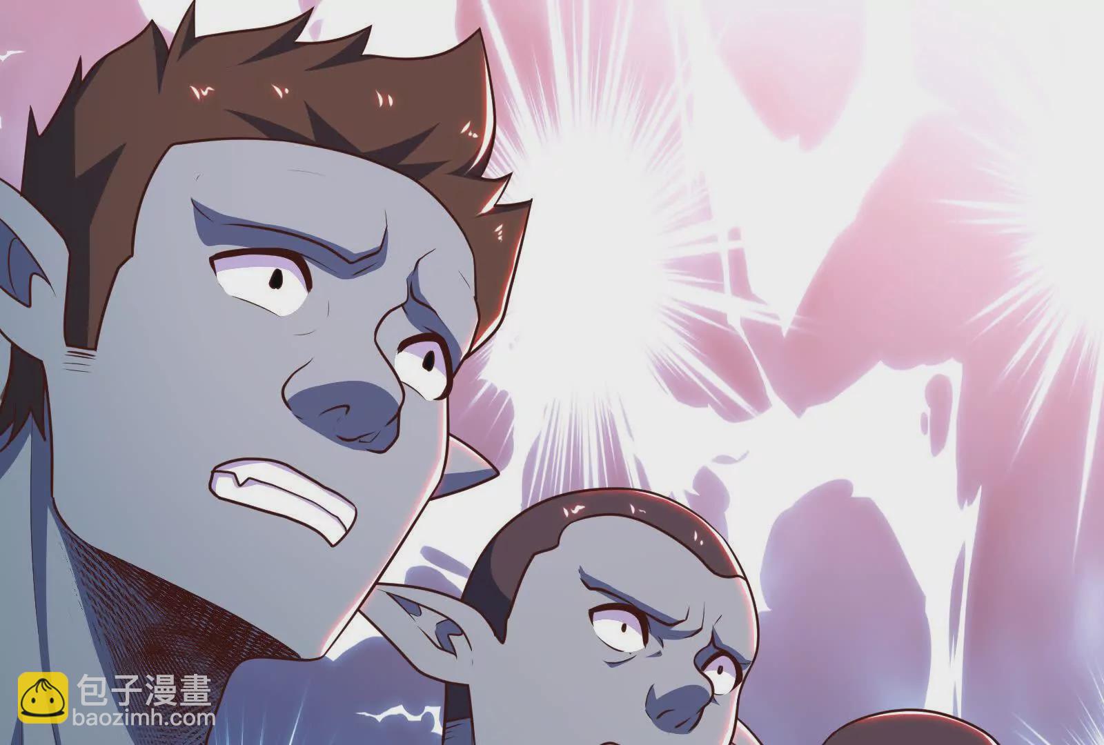 古神遊戲 - 第91話 回扣！一家人進一家門(2/3) - 5